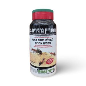 טופגריין גרגירים - להדברת נמלת האש